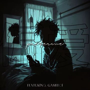 coveImg