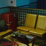 公路商店-cover