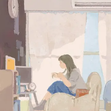 I Can't Leave My Room-cover