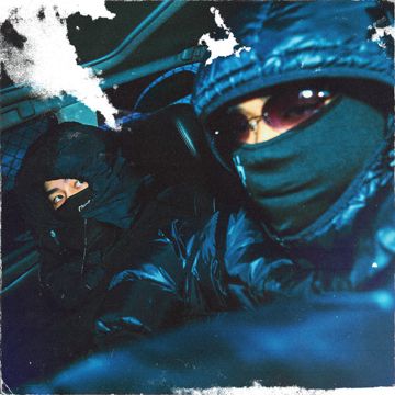 Star Boi-cover