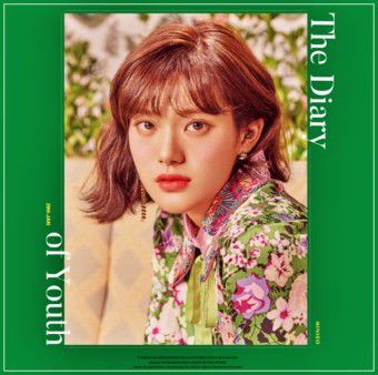 2cm (Feat. 폴킴)-cover