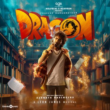 Maatikkinaaru Orutharu-cover