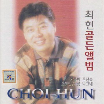 카사블랑카