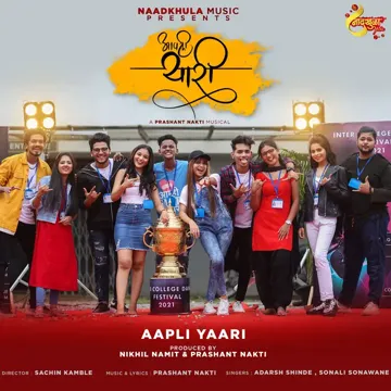 Aapli Yaari-cover