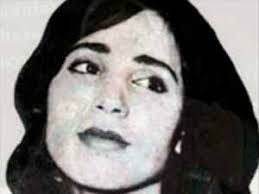 عرفناك جميل