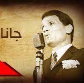 عدينا يا شوق جانا الهوا
