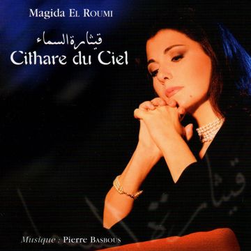 ماحدى بيعبي-cover