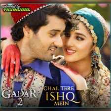 Chal Tere Ishq Mein