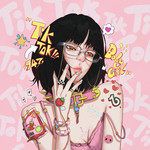 Tiktok Baby-cover