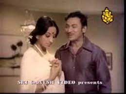 Edu Rama Mandira-cover