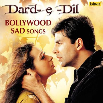 aisa zakhm diya hai