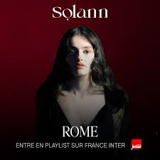 Rome acoustic