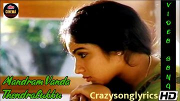 Mandram Vantha Thendralukku-cover