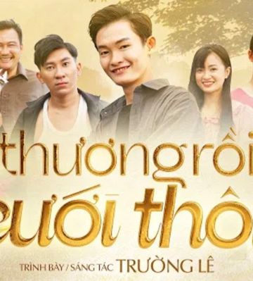 Thương Rồi Cưới Thôi-cover