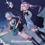 Moonlight feat. ぷにぷに電機-cover