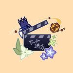 下一个远方-cover