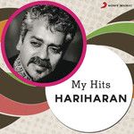 Yaaro Nee Yaaro(From "Urumi - Pathinandam Nootrandu Uraival")-cover