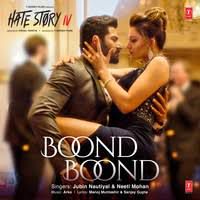 Boond Boond-cover