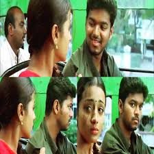 Ghilli movie Emotional scene-cover