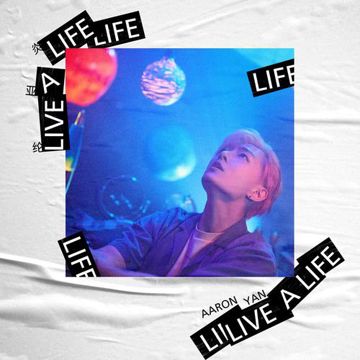 My Bae-cover