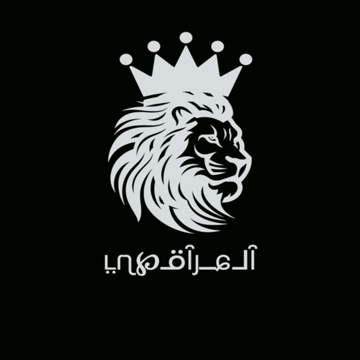 مدمنك - حمزه المحمداوي