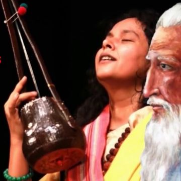 ধন্য ধন্য বলি তারে