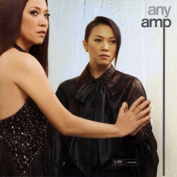 คนกลางคืน-cover