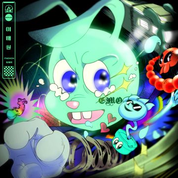 EMO HIP-HOP (feat. EK, Lee Young Ji & Basick)-cover