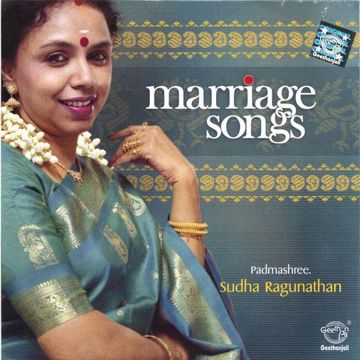 Anal Mele Pani Thuli 