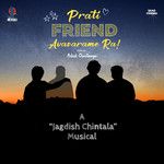 Prati Friend Avasarame Ra