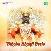 Vithala Tu Veda Kumbhar-cover