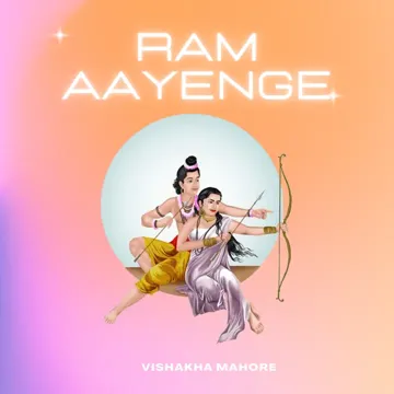 vishakha-mahore-ram-aayenge-cover-image