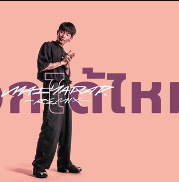 เลือกได้ไหม-cover