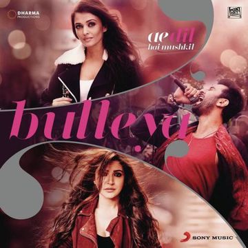 Bulleya-cover