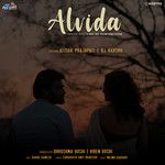 Alvida(Bas Cha Sudhi Navi Safar)-cover