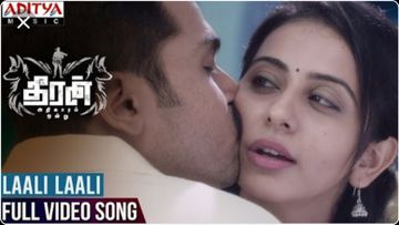 Laali laali- Chinna Chinna song - king_supreme tamil HQ