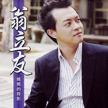 行棋-cover