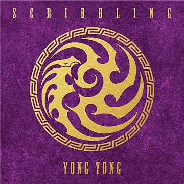 낙서 (Scribbling)-cover