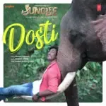 Dosti (From &quot;Junglee&quot;)-cover