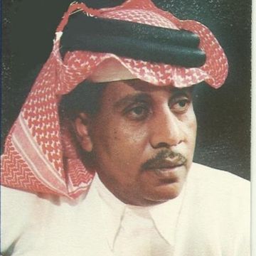 لو بغيت اضحك  