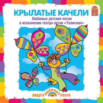 --cover-image