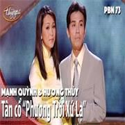 Tân Cổ Phương Trời Xứ Lạ-cover