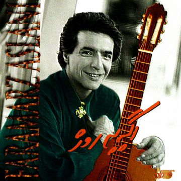 Age Ye Rooz-cover