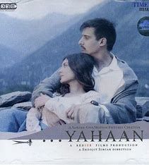 Naam Adaa Likhna-cover