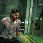 omar-mukhtar-jaane-do-cover-image