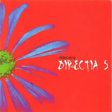 Am Nevoie De Tine-cover