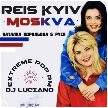natasha-koroleva--cover-image