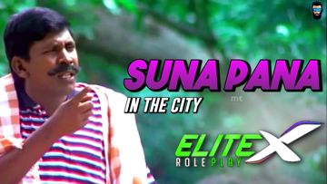 silva-sil-suna-pana-call-discussion-2-cover-image