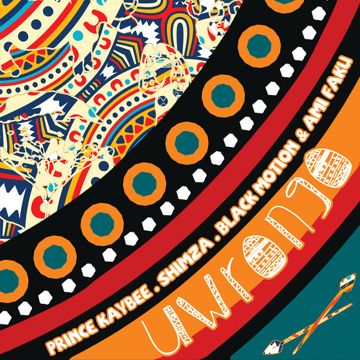 Uwrongo-cover