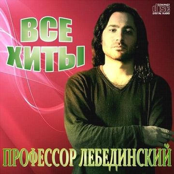 ПАДАЕТ СНЕГ-cover